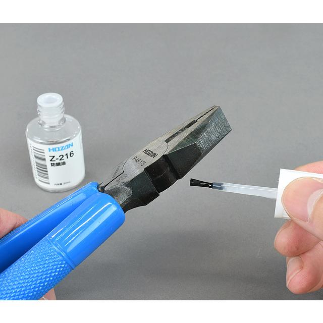 HOZAN ホーザン Z-216 防錆油 re-912 |  | 02