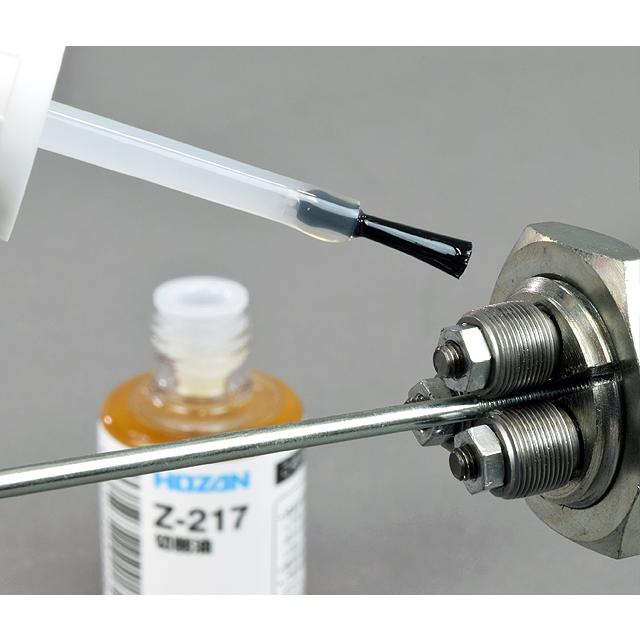 HOZAN ホーザン Z-217 切削油 re-912 |  | 03