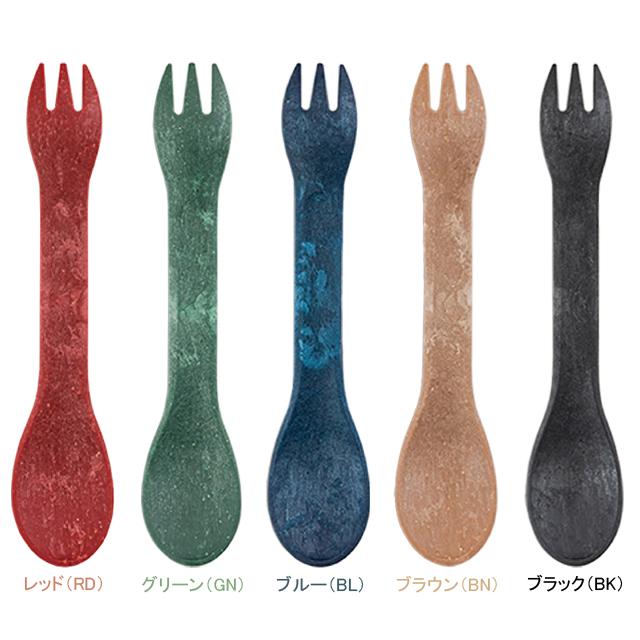 KUPILKA クピルカ スポーク165 re-1110 | 