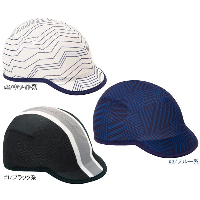 モンベル mont-bell 1130642 ジオライン クールメッシュ プリントサイクルキャップ | 