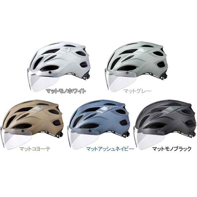 OGK KABUTO オージーケーカブト VITT ヴィット | 