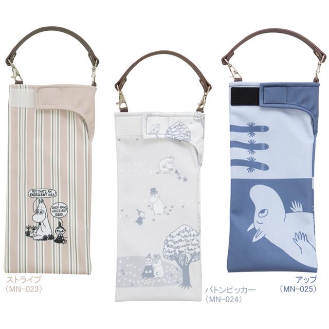 エール Aile くるポン/ムーミン MN-023 MN-024 MN-025 re-1110 | 