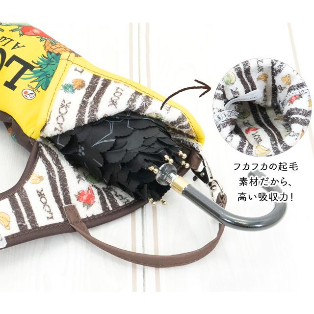 エール くるポン/ペコ PK-007 PK-008 PK-009 PK-010 re-912 |  | 04