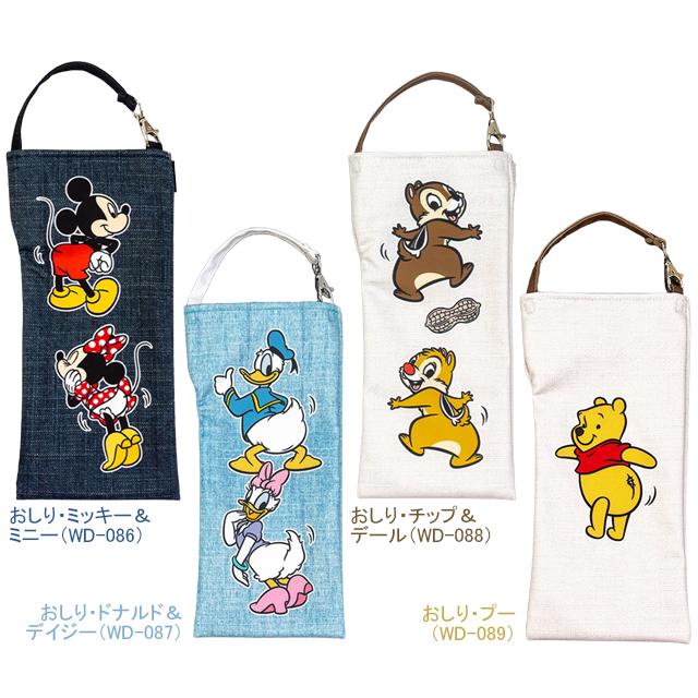 エール くるポン/ディズニー WD-086 WD-087 WD-088 WD-089 re-912 |  | 01