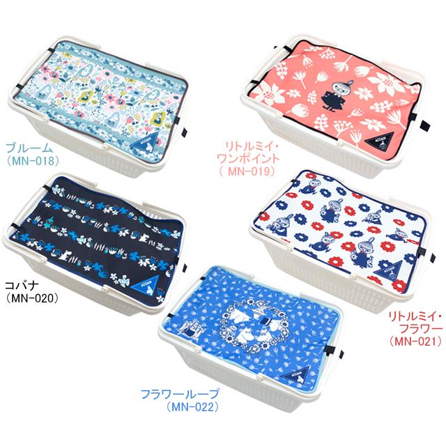 エール レジかごカバー かごパ/ムーミン MN-018 MN-019 MN-020 MN-021 MN-022 re-912 | 