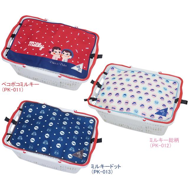 エール レジかごカバー かごパ/ペコ PK-011 PK-012 PK-013 re-912 | 