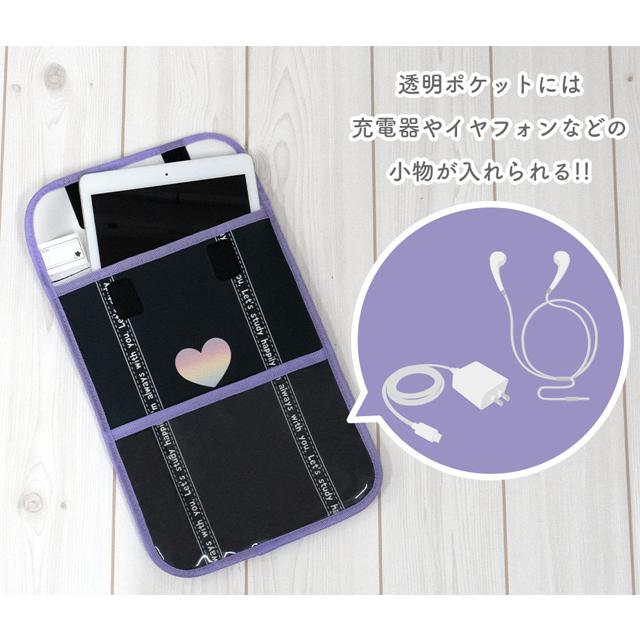 エール タブレットケース TB-001 TB-002 TB-003 TB-004 TB-005 TB-006 TB-007 re-912 |  | 03