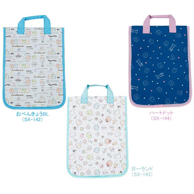 エール タブレットケース/すみっコぐらし SX-142 SX-143 SX-144 re-912 |  | 01