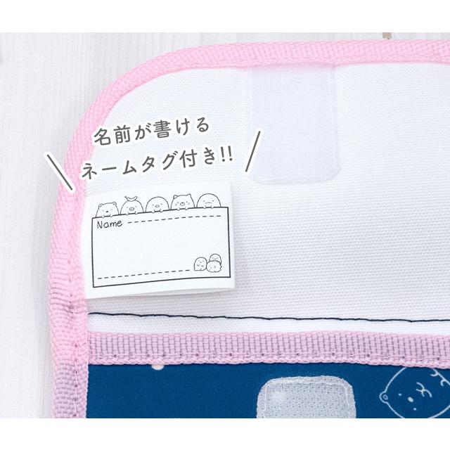 エール タブレットケース/すみっコぐらし SX-142 SX-143 SX-144 re-912 |  | 05