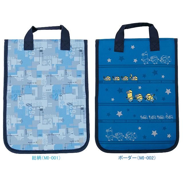 エール タブレットケース/ミニオンズ MI-001 MI-002 re-912 |  | 01