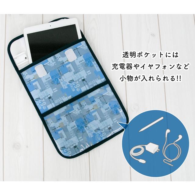 エール タブレットケース/ミニオンズ MI-001 MI-002 re-912 |  | 03