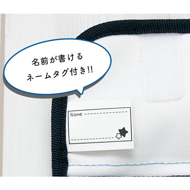 エール タブレットケース/ミニオンズ MI-001 MI-002 re-912 |  | 05