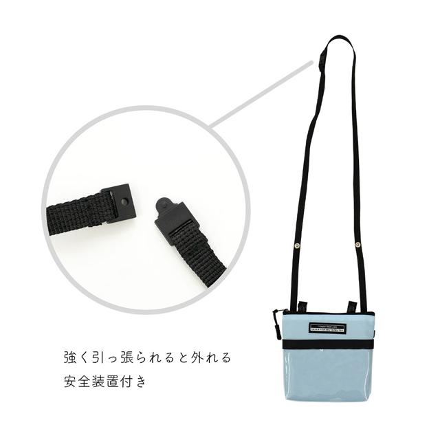 エール スマートポッケ SP-010 SP-011 SP-012 SP-013 SP-014 SP-015 SP-016 SP-017 |  | 03