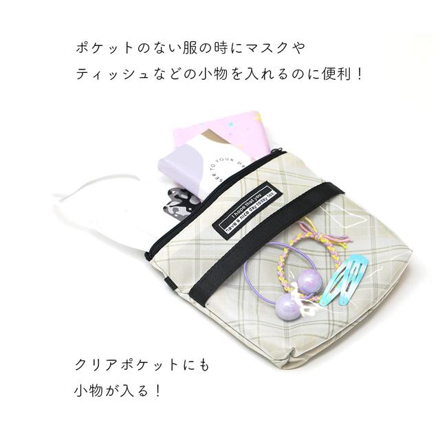 エール スマートポッケ SP-010 SP-011 SP-012 SP-013 SP-014 SP-015 SP-016 SP-017 |  | 05