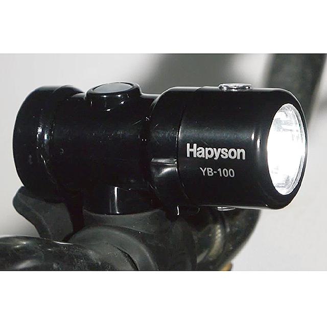 山田電器工業 Hapyson YB-100 充電式スマートランプ（ハンドル取付用） re-912 |  | 01