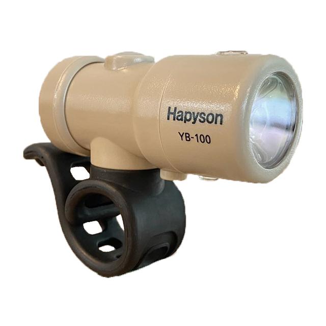 山田電器工業 Hapyson YB-100 充電式スマートランプ（ハンドル取付用） re-912 |  | 07