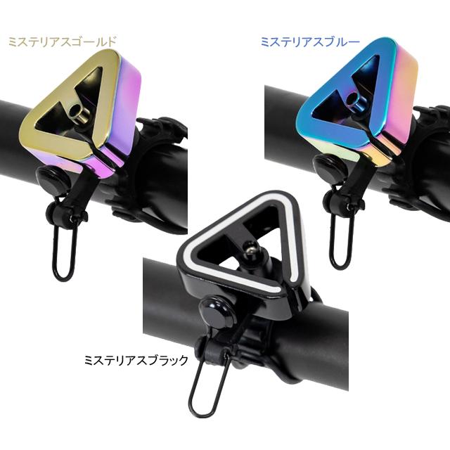 ホダカ BANANA WORKS バナナワークス ミステリアスベル re-1110 | 