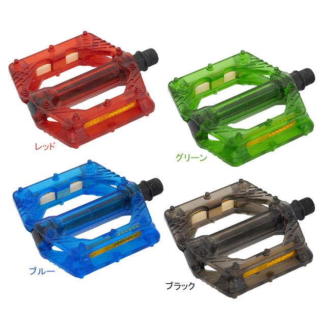 ホダカ BANANA WORKS バナナワークス ジェリーペダル re-1110 | 