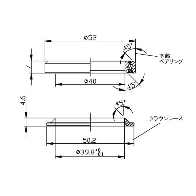ホダカ P&P COMPONENTS ピーアンドピーコンポーネンツ HEAD PARTS SET re-1110 |  | 05