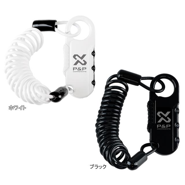 ホダカ P&P COMPONENTS ピーアンドピーコンポーネンツ CABLE LOCK 1000 re-1110 | 