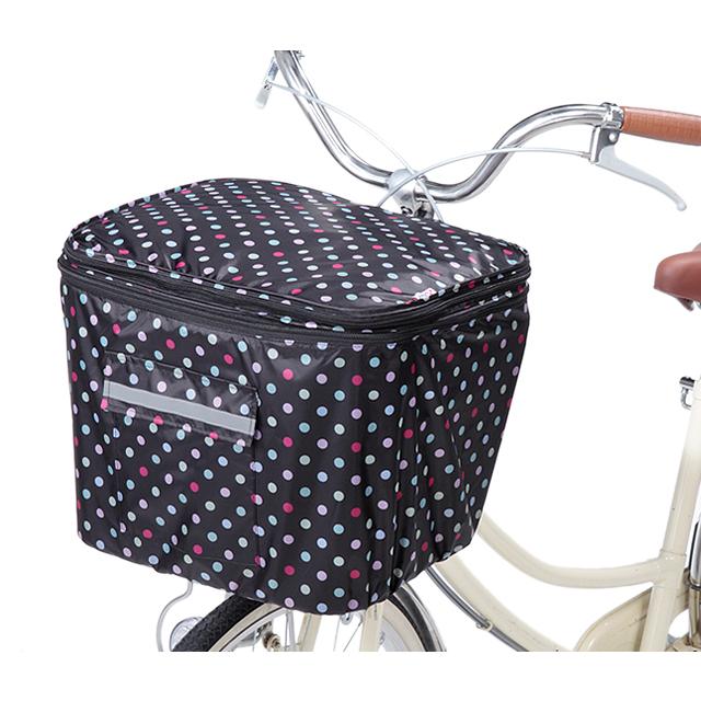 kawasumi カワスミ KW-245CD 2段式前カゴカバー 両開き re-912 | 