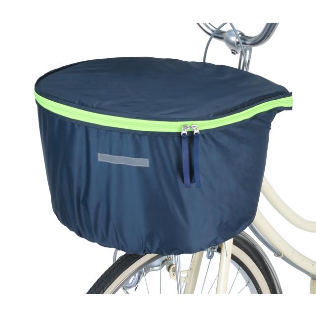 kawasumi カワスミ 大型前カゴカバー 丸型（電動アシスト車対応）　KW-252NV/PK KW-252NV/GN KW-252NV/BL |  | 02