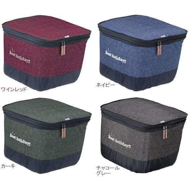 kawasumi カワスミ KW-555NV 2段式前カゴカバー（厚手タイプ） re-912 | 