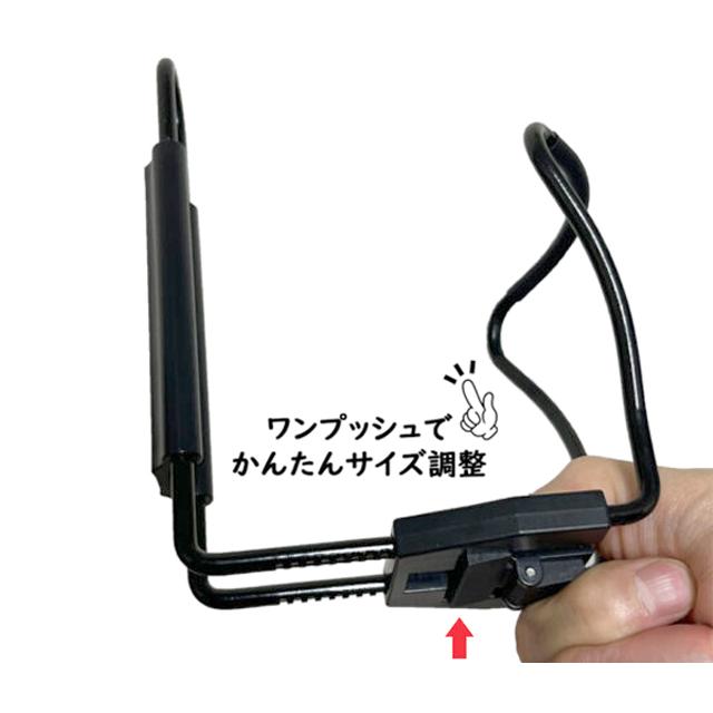 ユニコ B.free ボトルホルダーNOBI-RU どこでもケージホルダー付き re-912 |  | 03