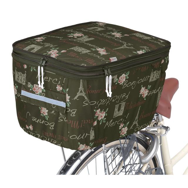 kawasumi カワスミ KW-275FB 2段式後カゴカバー 両開き re-912 | 