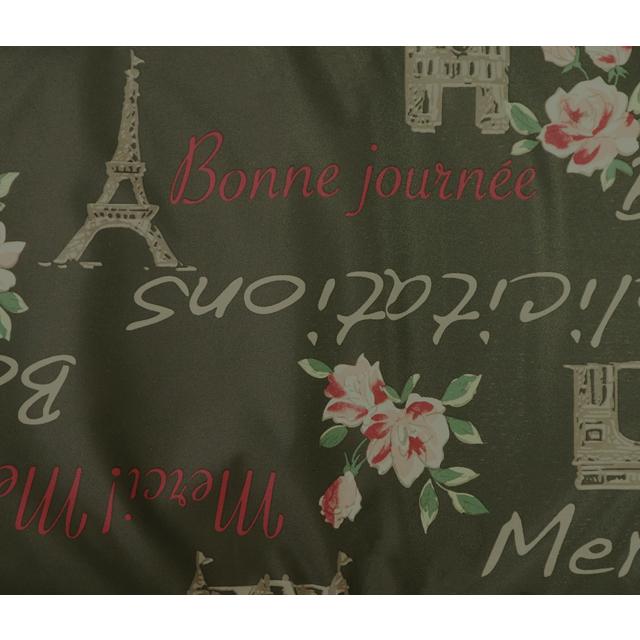 kawasumi カワスミ KW-275FB 2段式後カゴカバー 両開き re-912 |  | 03