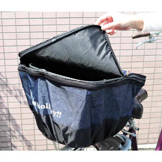 kawasumi カワスミ KW-556NV 2段式後カゴカバー（厚手タイプ） re-912 |  | 02