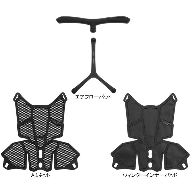 OGK KABUTO オージーケーカブト FLEX-AIR フレックス・エアー |  | 05