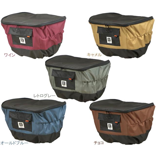 自転車 バスケットカバー 大久保製作所 MARUTO マルト D-2F-600 2段式厚手前カゴカバー「Penta（ペンタ）」（ワイドカゴ対応） | 