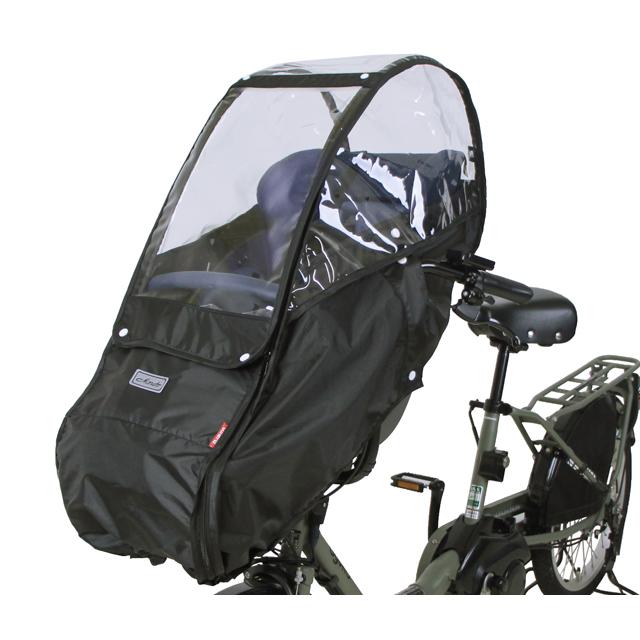 大久保製作所 MARUTO マルト D-5FBB-PS フロントチャイルドシート用レインカバー Bスタイル re-912 | 