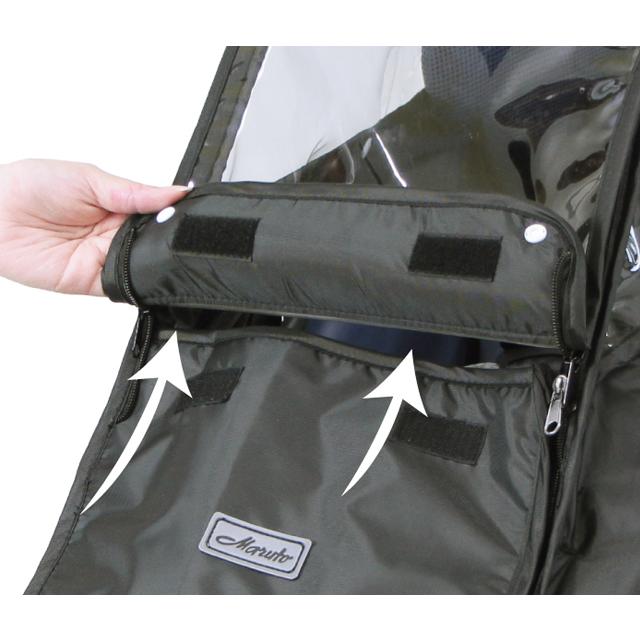 大久保製作所 MARUTO マルト D-5FBB-PS フロントチャイルドシート用レインカバー Bスタイル re-912 |  | 02