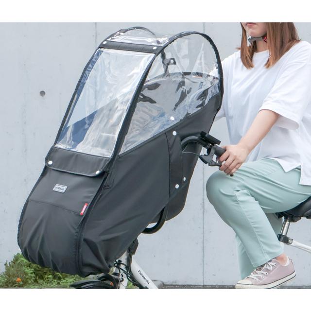 大久保製作所 MARUTO マルト D-5FBB-PS フロントチャイルドシート用レインカバー Bスタイル re-912 |  | 05