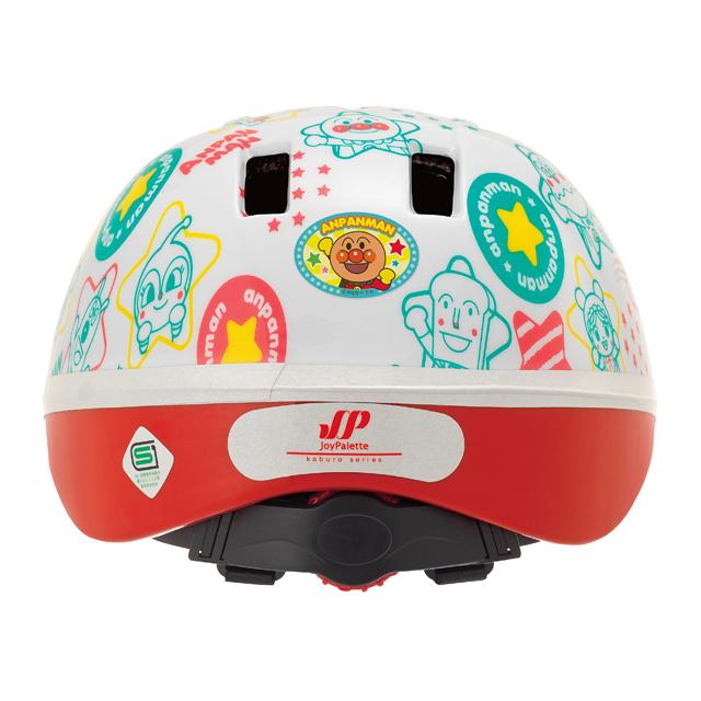 自転車 ヘルメット 子供用 SG規格合格品 JoyPalette ジョイパレット カブロヘルメット |  | 04
