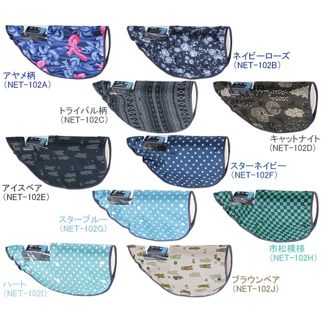 kawasumi カワスミ ハンドルカバー オリジナル  re-912 | 