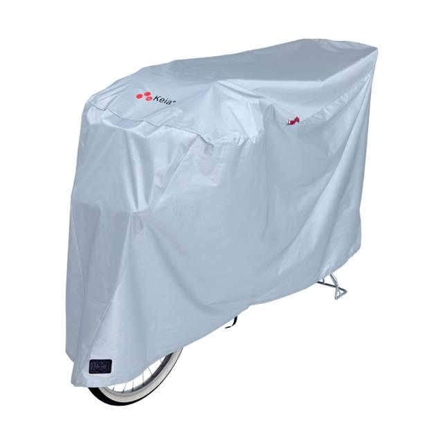 kawasumi カワスミ サイクルカバーDX KW-377SL KW-377NV re-912 |  | 01