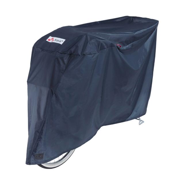 kawasumi カワスミ サイクルカバーDX KW-377SL KW-377NV re-912 |  | 02