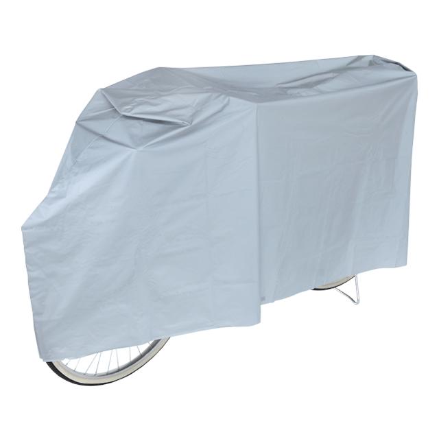 kawasumi カワスミ 愛車を守るサイクルカバー PEVA KW-180SL KW-180OR KW-180NV re-912 |  | 01