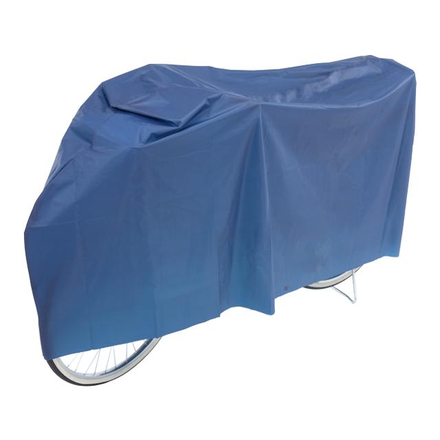 kawasumi カワスミ 愛車を守るサイクルカバー PEVA KW-180SL KW-180OR KW-180NV re-912 |  | 03