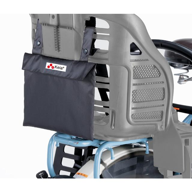 kawasumi カワスミ KW-561BK リヤチャイルドシートカバー re-1110 |  | 01