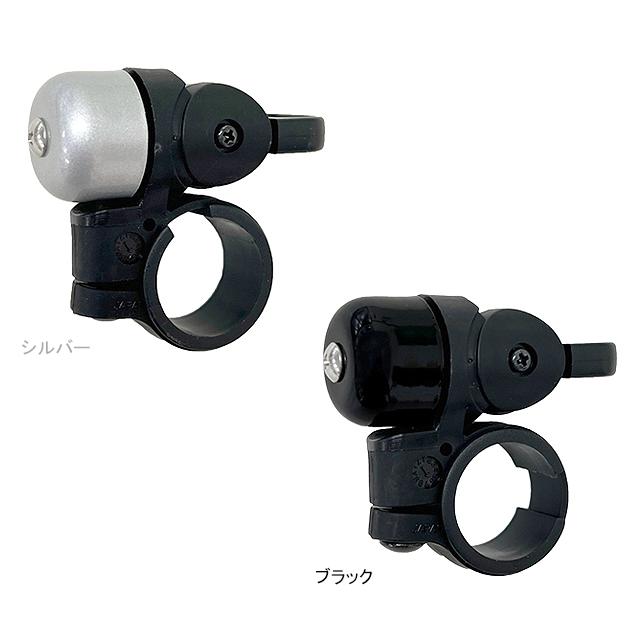 扇工業 OH-1500B スポベルミニ 真鍮 re-1110 | 