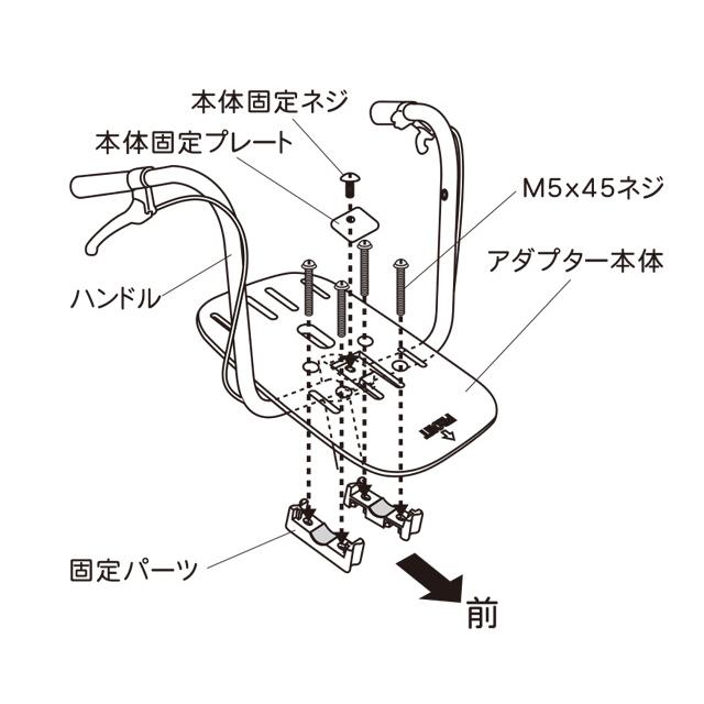 OGK技研 オージーケー HBCアダプター re-1110 |  | 03
