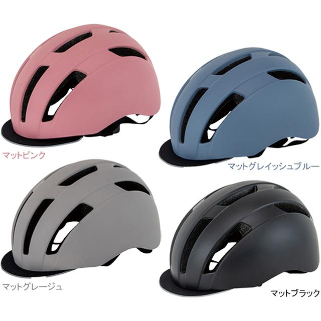 ホダカ BANANA WORKS バナナワークス カジュアルヘルメット“ブンチョウ” re-1110 | 