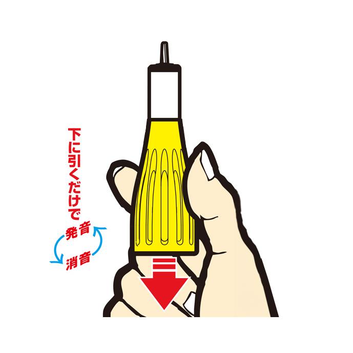 東京ベル TB-TRB1 トレイルランベル re-1110 |  | 01