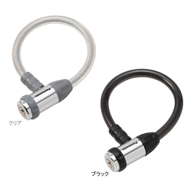 Panasonic パナソニック ワイヤ錠 NSAJ091-F NSAJ091-B re-60214 | 