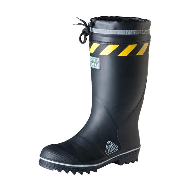 弘進ゴム SB-71RM セーフティーブーツ | 