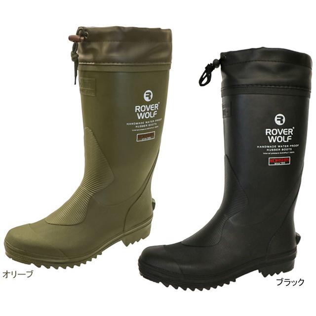 弘進ゴム G-3718 ローバーウルフ | 